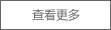 絲網(wǎng)除霧器